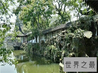 中国十大私家园林，都是江南的美景哦！