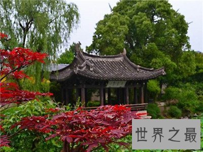 中国十大私家园林，都是江南的美景哦！