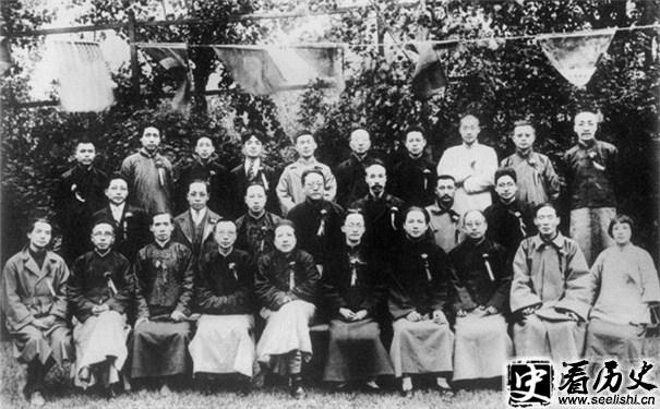 第一次国共合作历史图片