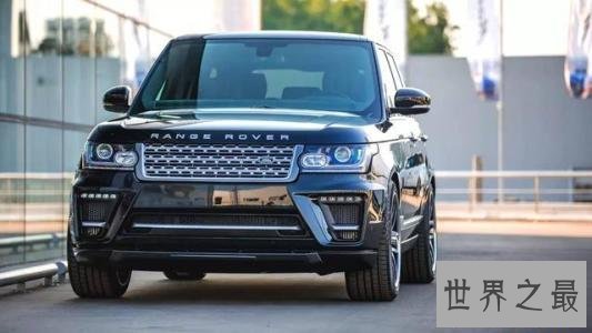 世界十大豪华汽车品牌排行榜,没有哪个比得过劳斯莱斯