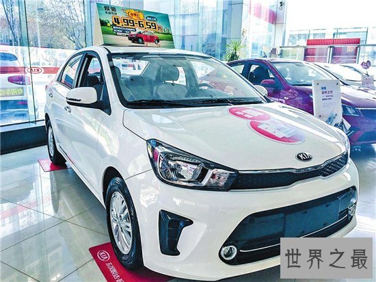 5万左右的车哪款好,五万左右的高性价比汽车推荐!