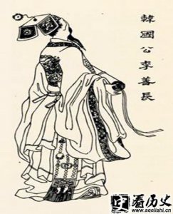 ​明朝李善长个人简介 李善长案是怎么回事