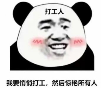 ​开锁的100种方法（开锁的小窍门,没有钥匙）