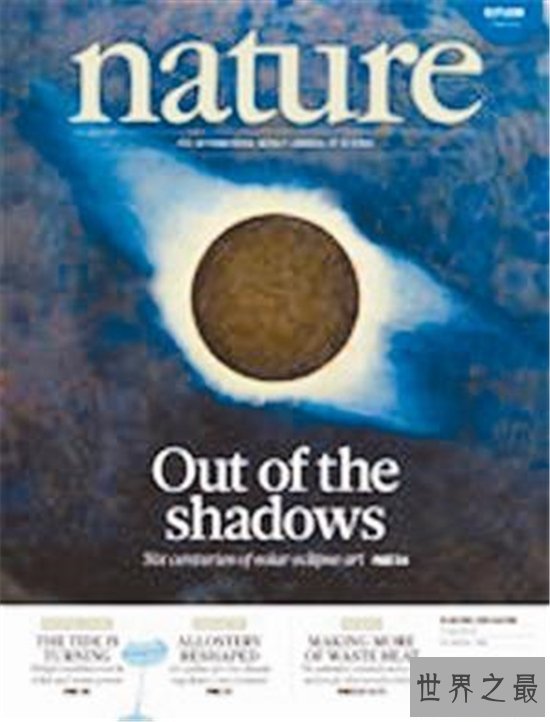 世界十大最佳科学杂志,史密森学会依旧世界第一!