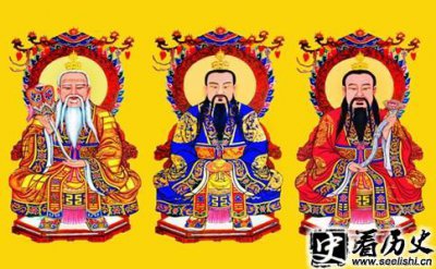 ​元始天尊是道教三清中的哪一位