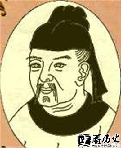 岳飞的孙子岳珂画像