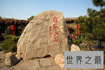 山西十大景区,五台山的美景令你心胸开阔。
