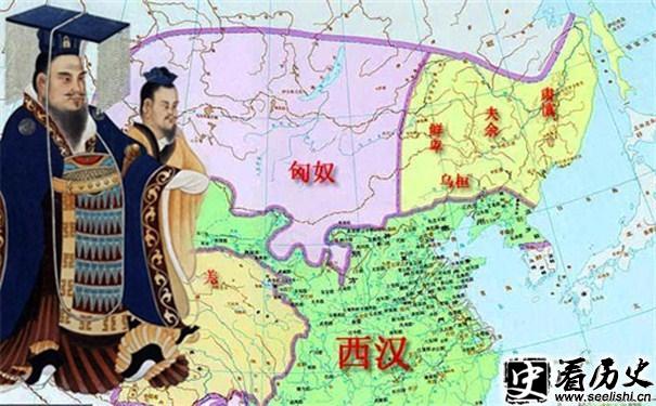 汉武帝实行推恩令