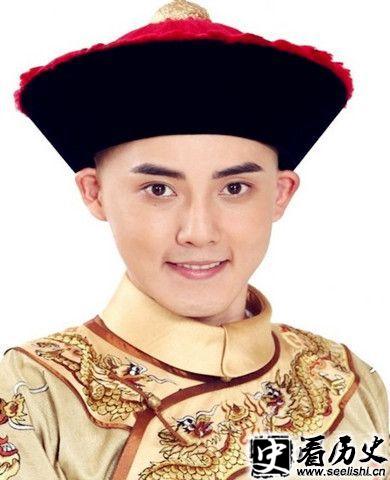 影视剧里的永琪