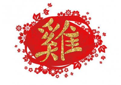 ​书画艺术繁体字怎么写 书画艺术繁体字图片