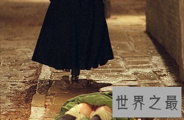最令人瞠目结舌的十大离奇案件之世界十大悬案