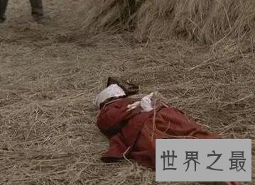 最令人瞠目结舌的十大离奇案件之世界十大悬案