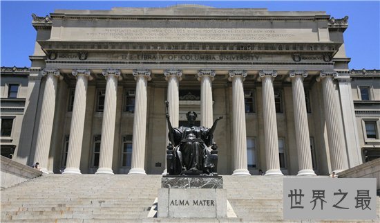 法学院排名,盘点世界最强十大法学院!