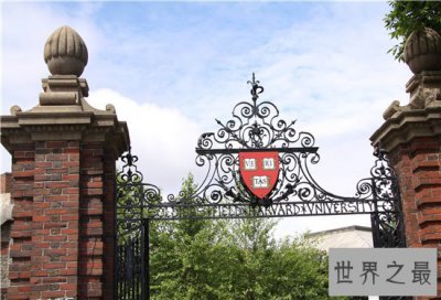​法学院排名，盘点世界最强十大法学院！
