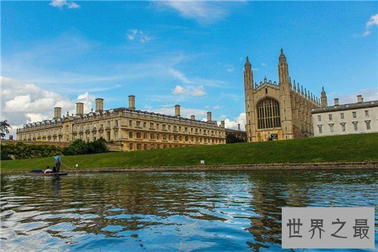 法学院排名,盘点世界最强十大法学院!