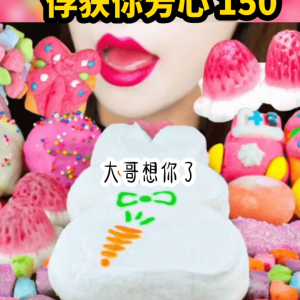 ​红小豆兑换码永久 真正可以免费领皮肤的软件