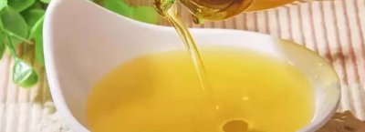 ​怎样去除油的哈喇味道 油有点哈味怎么处理