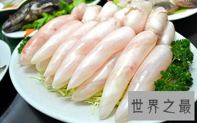 世界上最古老的安全套,老祖宗的智慧果然很强大!