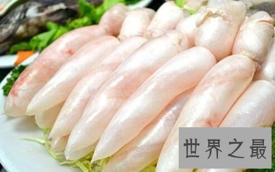 世界上最古老的安全套,老祖宗的智慧果然很强大!