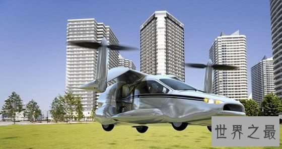 未来世界十大交通工具,可以瞬间到太空的太空电梯