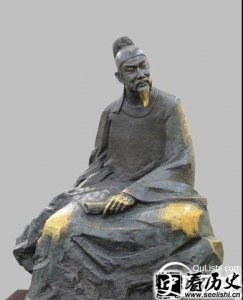 ​白居易应举是怎么回事 白居易隐居在官场的原因