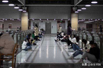 ​专科可以直接考研究生吗？有什么报考条件？