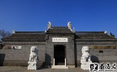 ​施耐庵纪念馆在哪