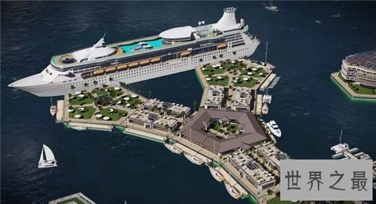 自由号海上漂浮城市，可以容纳五万人居住