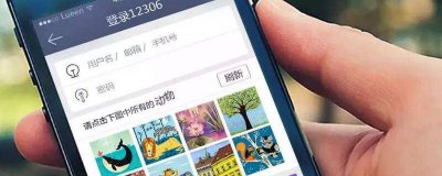 ​没买票能进站么 没有买票可以进站嘛