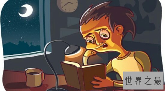 熬夜的危害，经常熬夜的人就是在慢性自杀，千万不熬熬夜