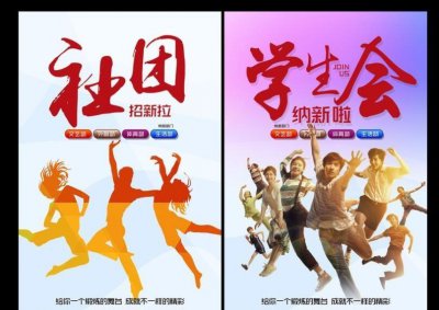 ​推理社靠什么盈利 推理社简介