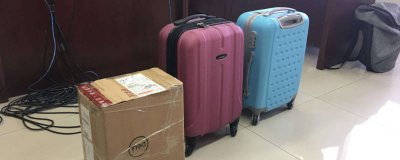 ​飞机托运行李箱怎么保护好 飞机托运行李箱怎么保护安全