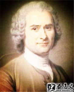 ​对卢梭的评价是什么样的