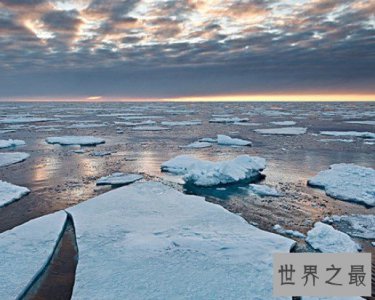 ​世界上最小的大洋，面积是1475万平方千米