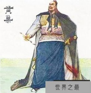 ​农民军领袖黄巢，坑杀八百万人(真真假假)