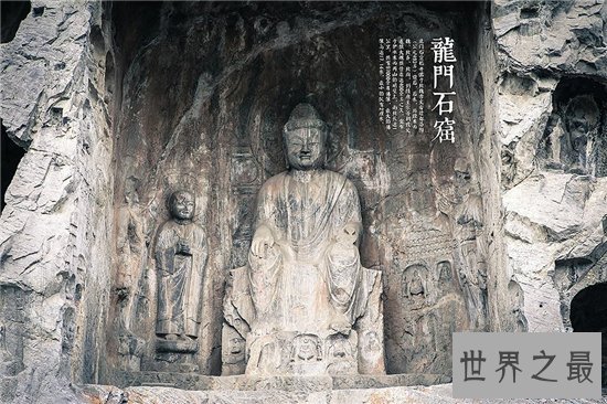 中国四大石窟,中国佛教最具特色的文化瑰宝