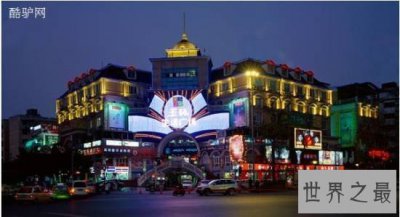 ​中国八大富可敌国的省份，你的家乡能抵几个国家