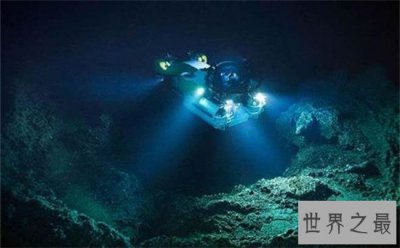 ​世界上最深的海沟，传说中的马里亚纳海沟
