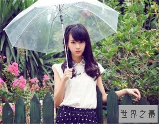 最牛实习妹米露,实习期间一天竟然赚了10多万!