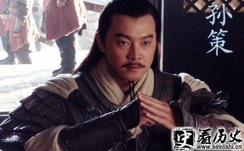 新版三国演义孙策的剧照