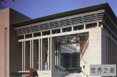 ​中国十大图书馆排名 重庆图书馆上榜，第二规模亚洲最大