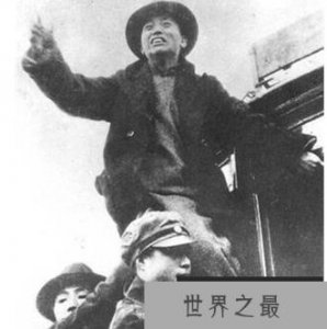 ​爱国者俞启威个人生平简历 俞启威家族有哪些人