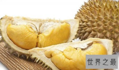 ​最令人着魔的水果，榴莲首屈一指！