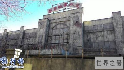 ​日本最恐怖的鬼屋:慈急综合医院,吓到人大小便失禁