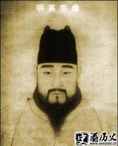 ​明朝曹石之变过程介绍 曹石之变结果是什么