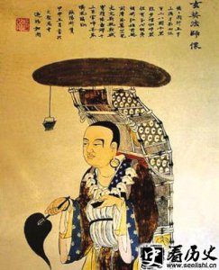 ​唐朝玄奘西行鉴真东渡的故事