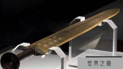 ​中国文物的镇国之宝都有哪些？