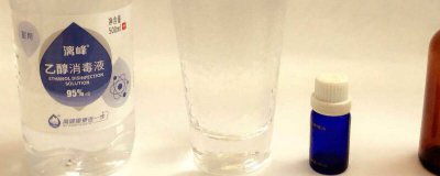 ​坐高铁能带酒精消毒液吗 坐高铁可以带消毒酒精