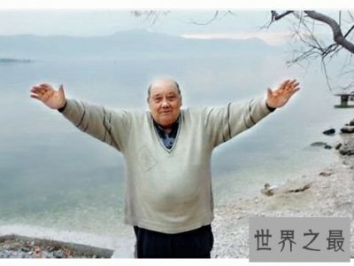 ​世界上最幸运的人，他不会是幸运女神的私生子吧。