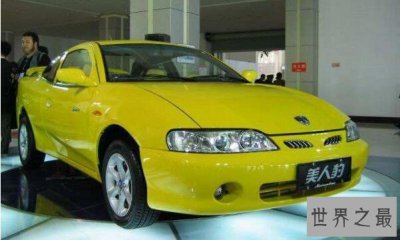 ​国产最便宜的跑车：吉利美人豹售价低至6.98万